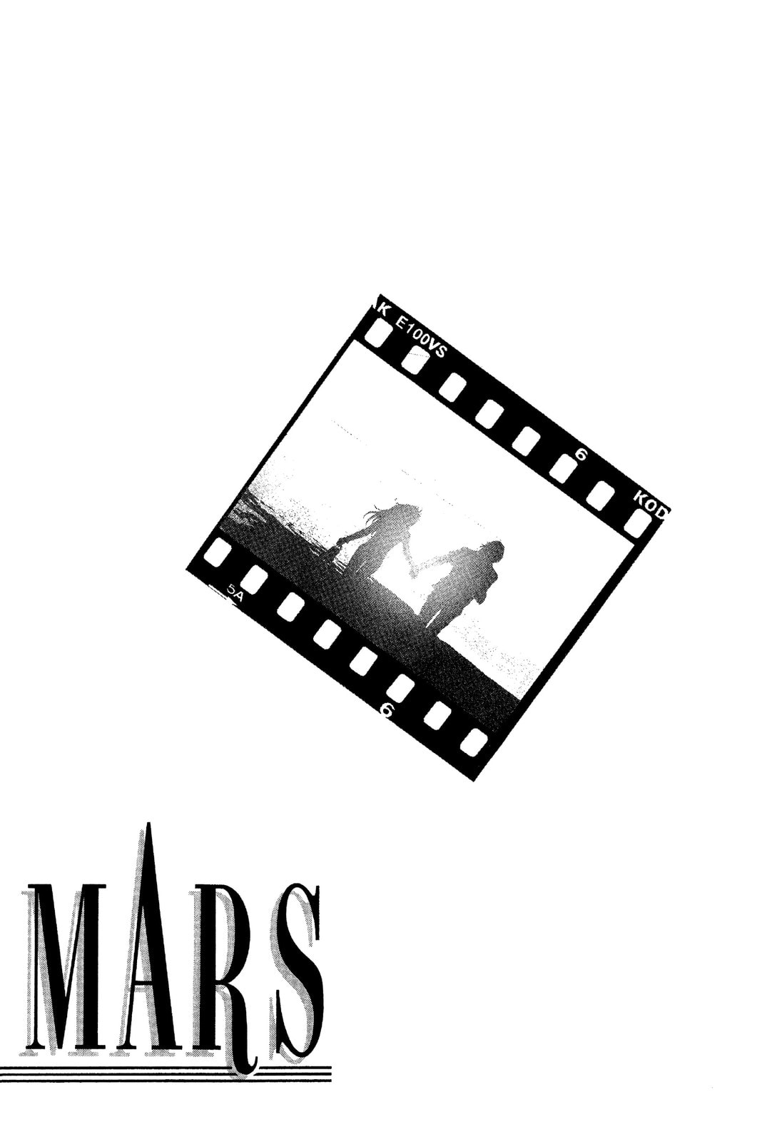 Mars Chapter 47 page 94 - 