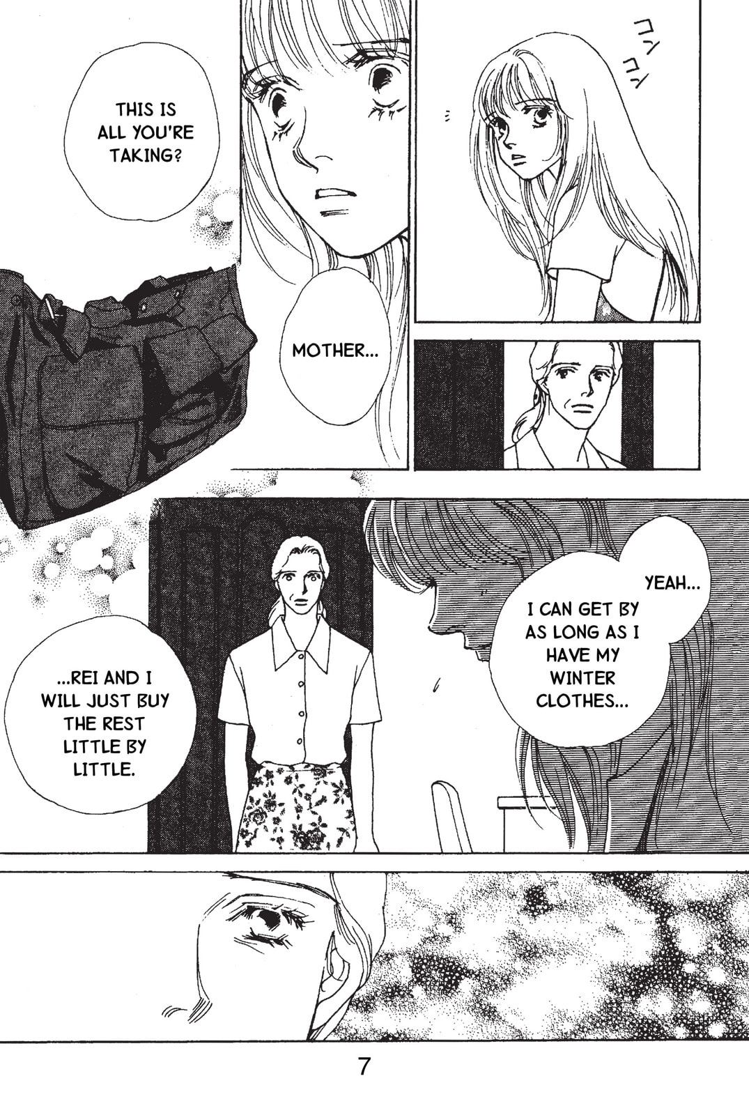 Mars Chapter 48 page 2 - 