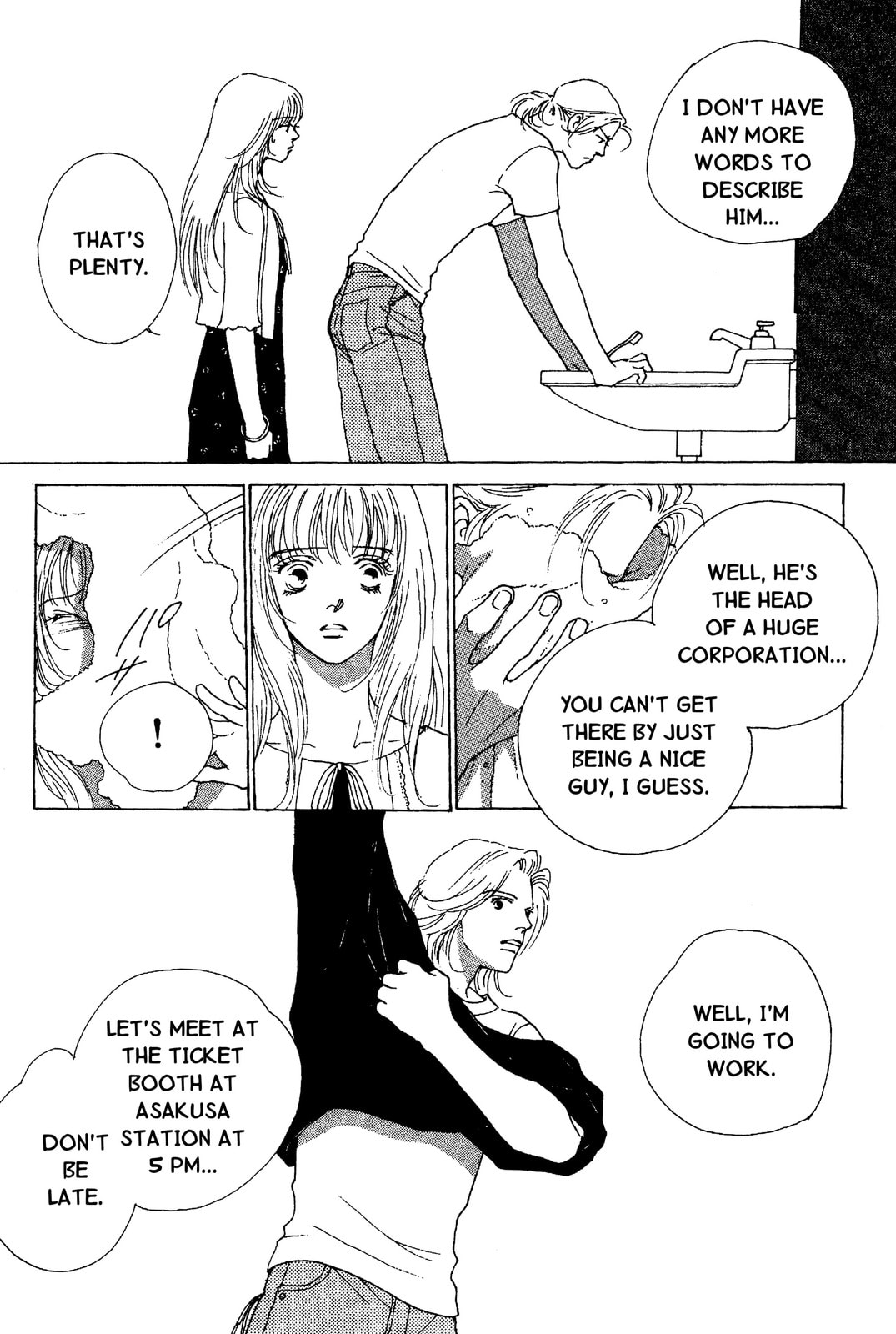 Mars Chapter 48 page 14 - 