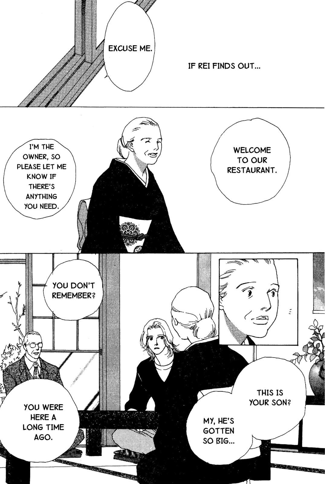 Mars Chapter 48 page 22 - 