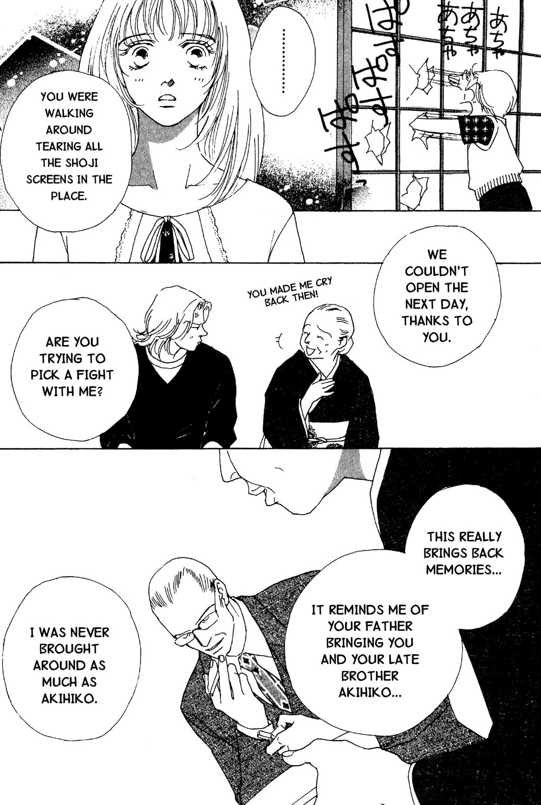 Mars Chapter 48 page 24 - 