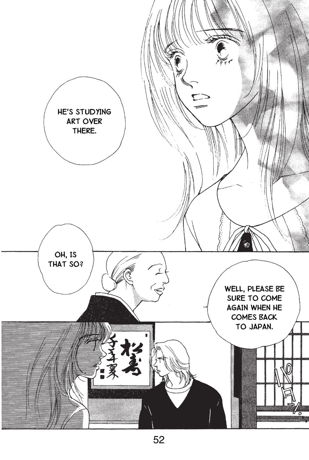 Mars Chapter 48 page 47 - 