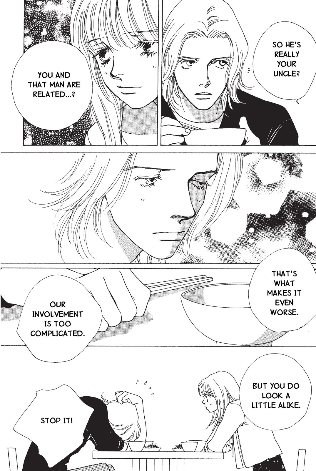 Mars Chapter 49 page 7 - 