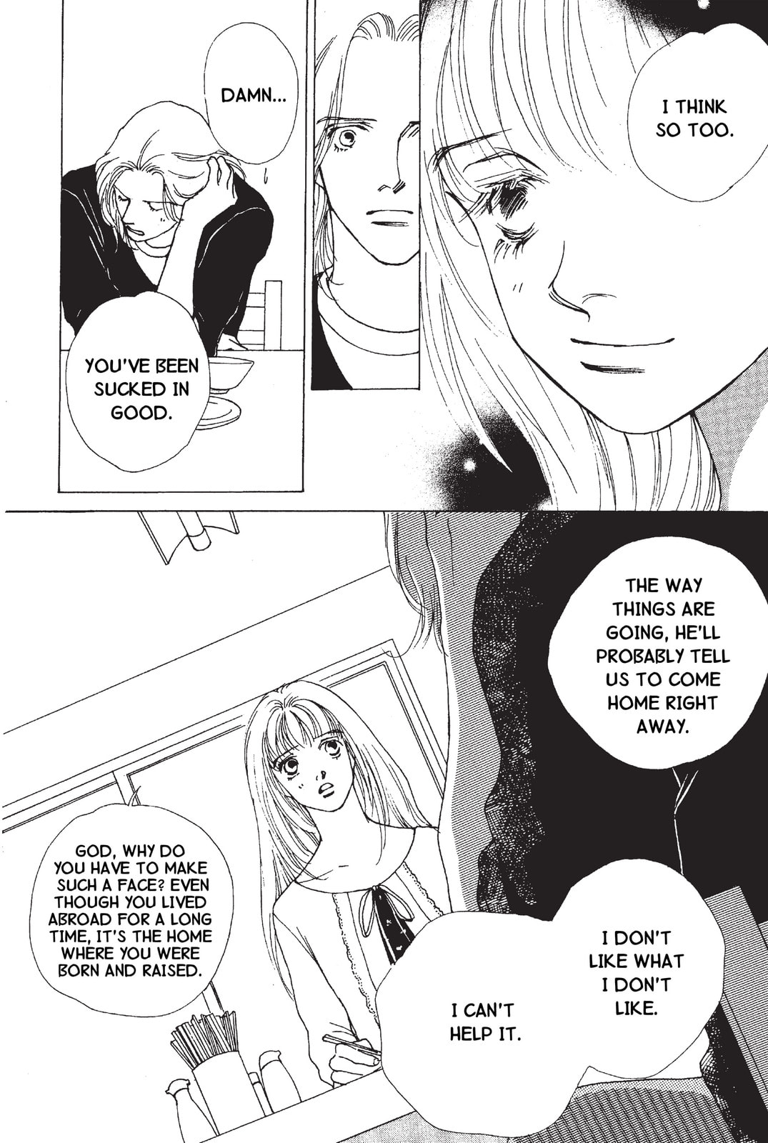 Mars Chapter 49 page 9 - 