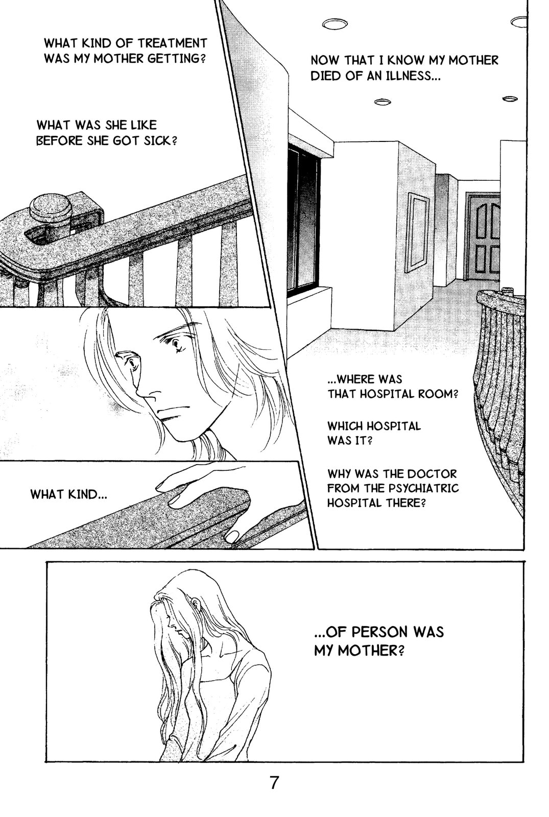 Mars Chapter 51 page 2 - 
