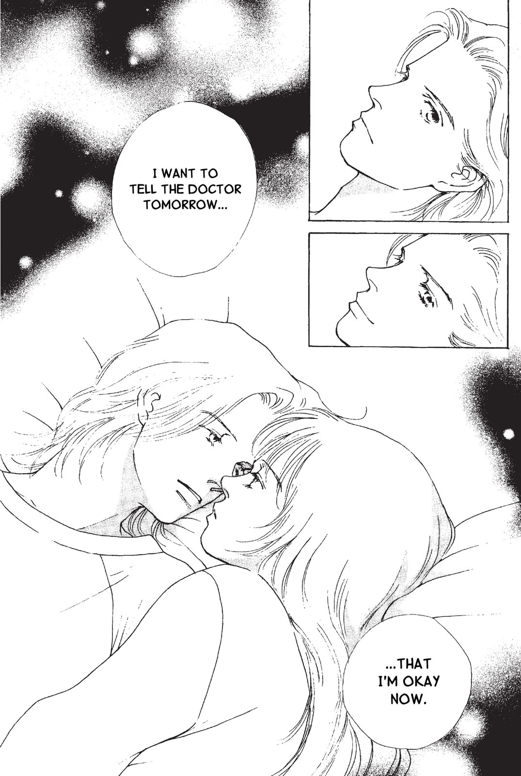Mars Chapter 51 page 17 - 
