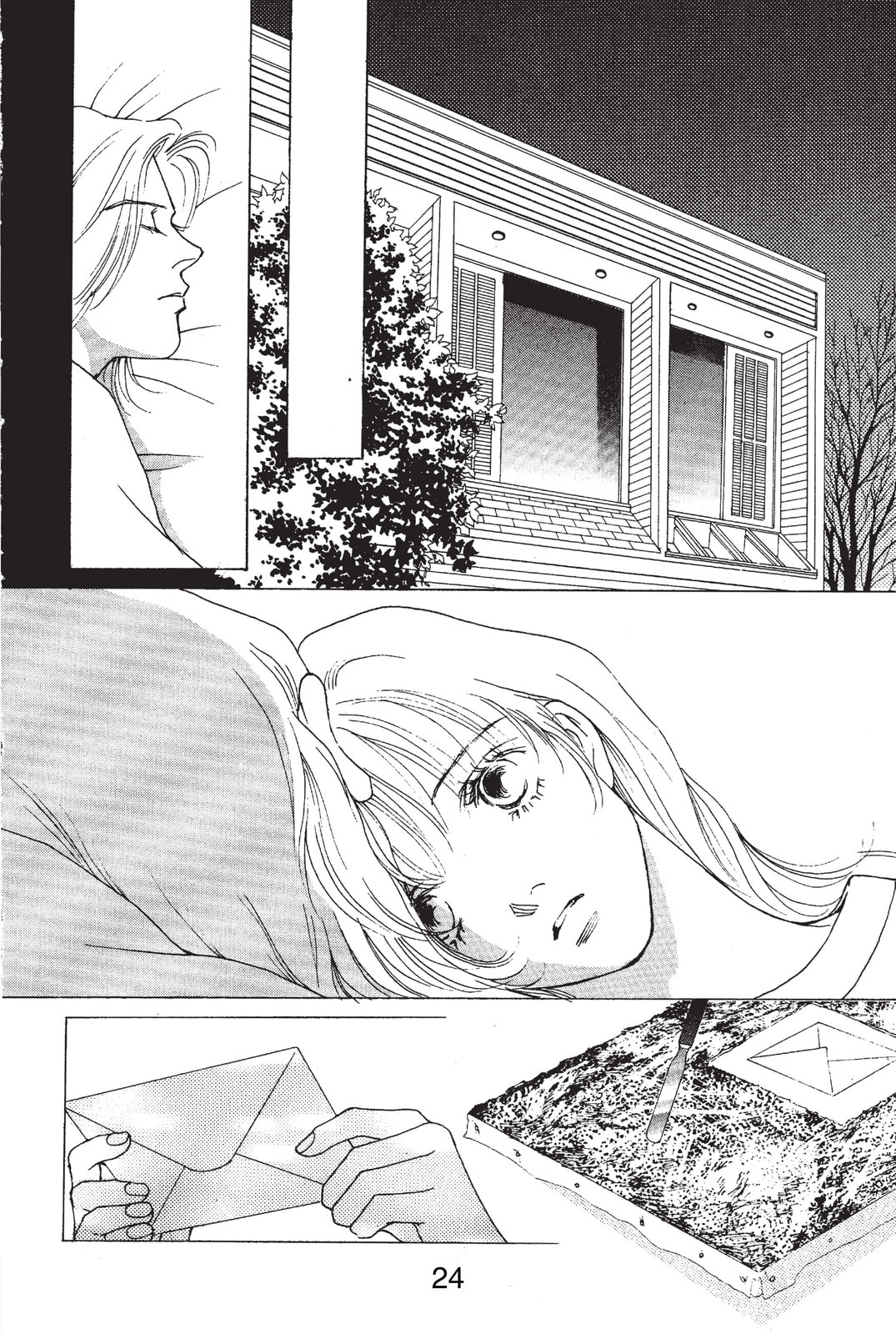 Mars Chapter 51 page 19 - 