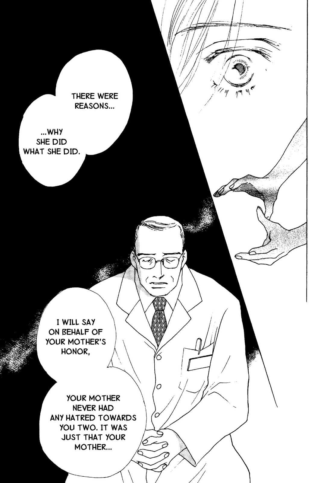 Mars Chapter 51 page 34 - 