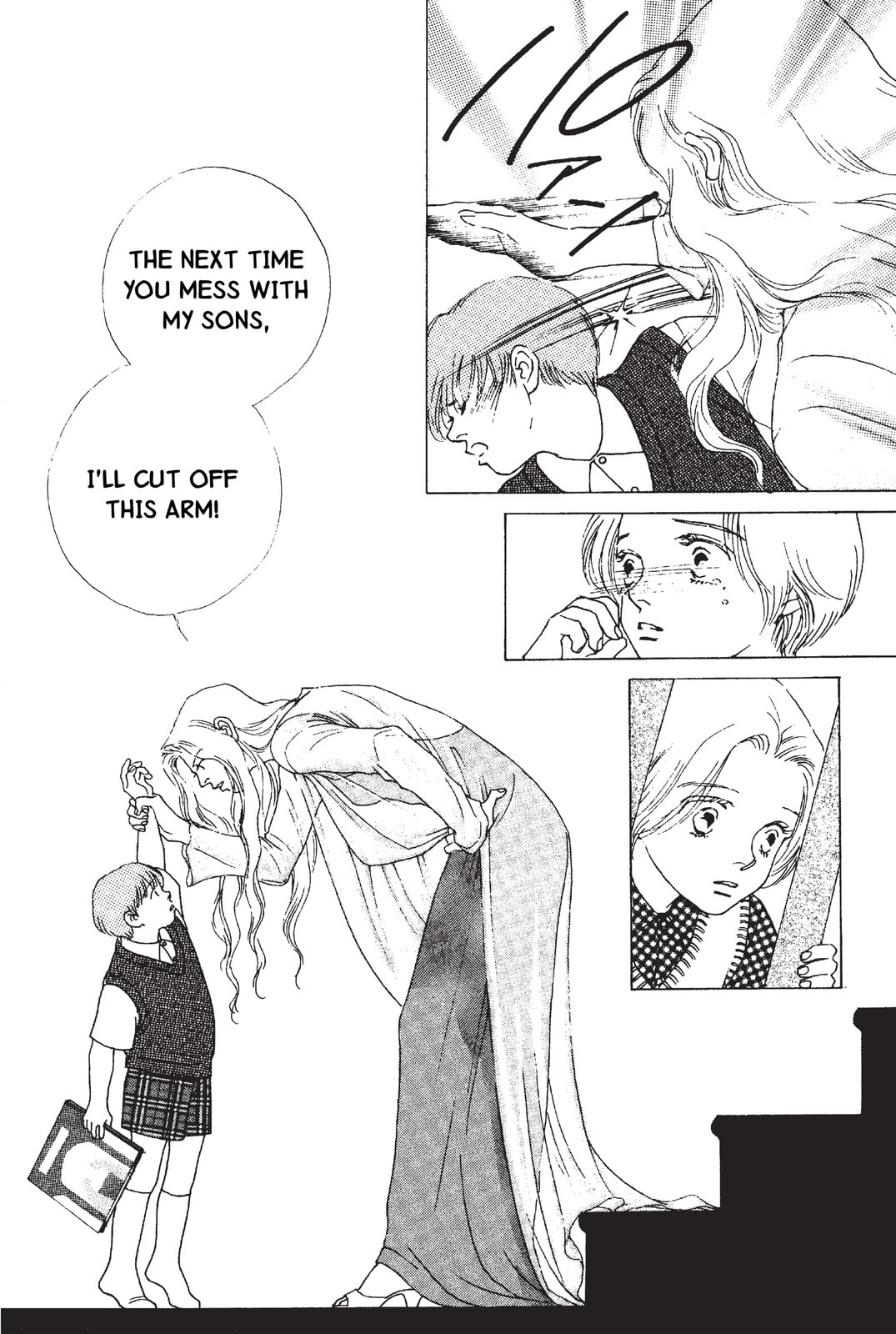 Mars Chapter 51 page 5 - 