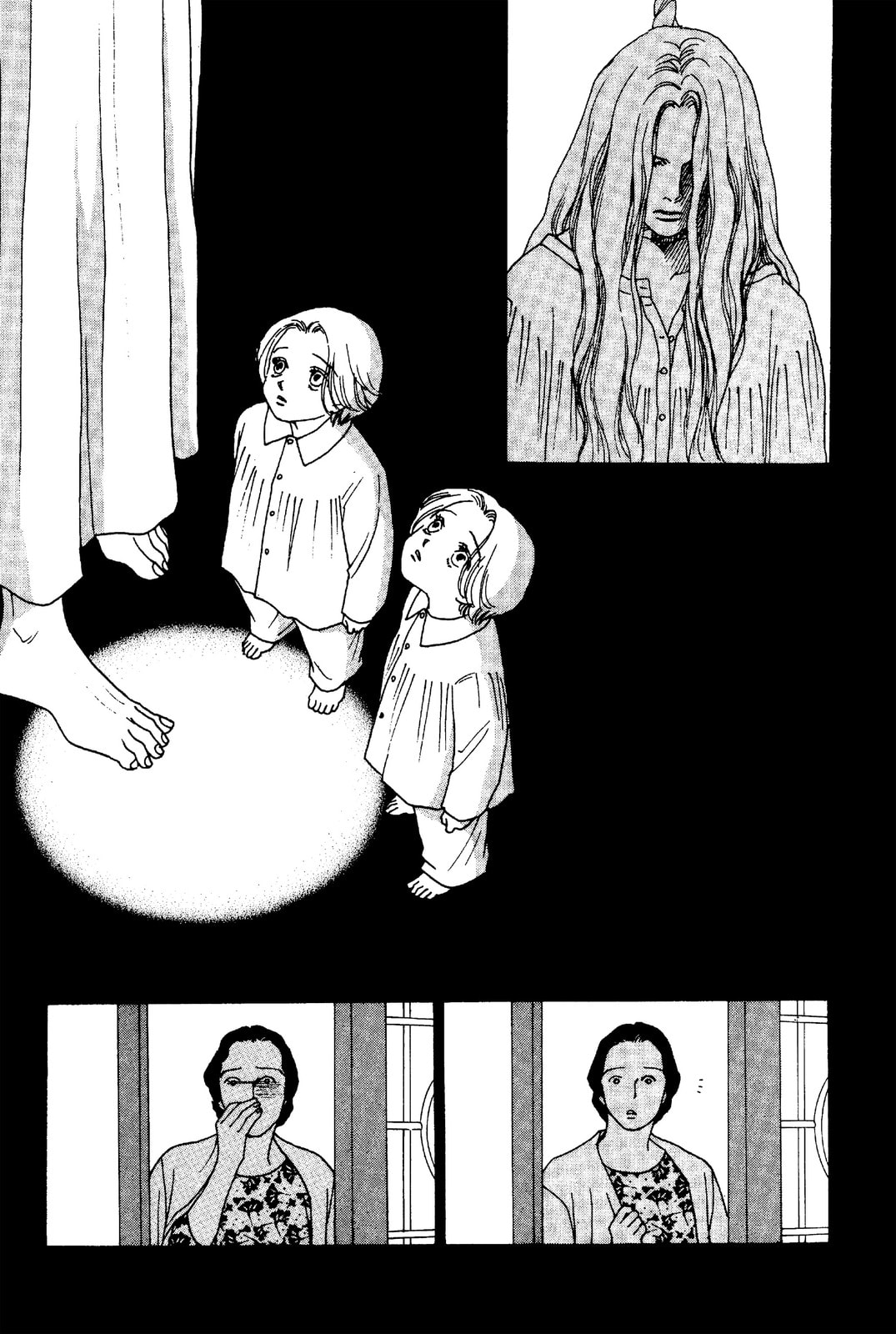 Mars Chapter 51 page 42 - 