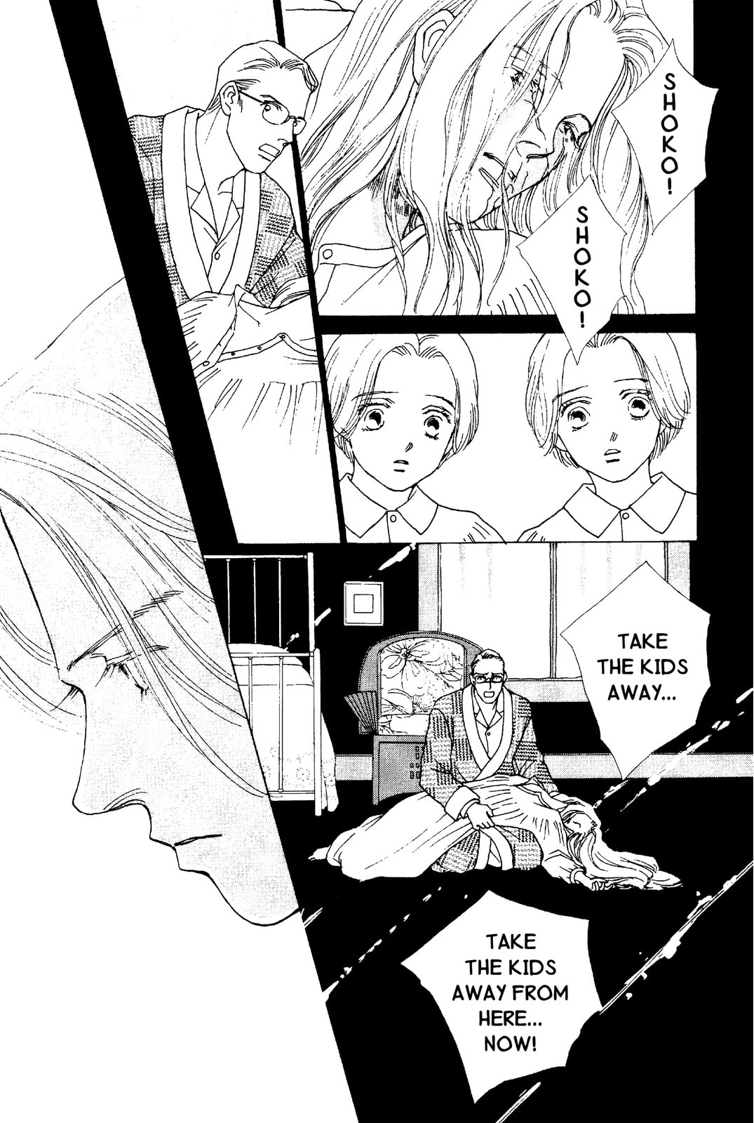 Mars Chapter 51 page 44 - 