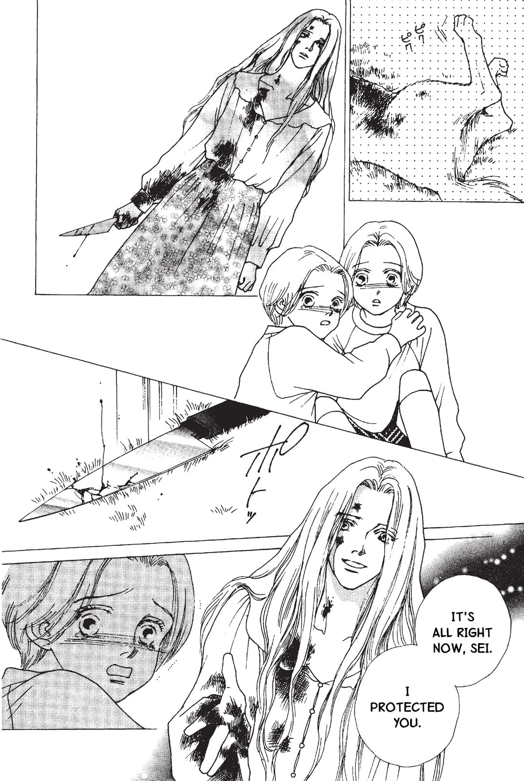 Mars Chapter 51 page 49 - 