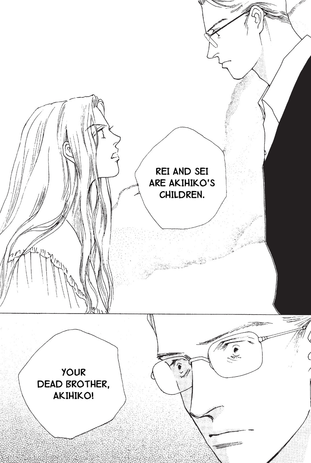 Mars Chapter 51 page 55 - 
