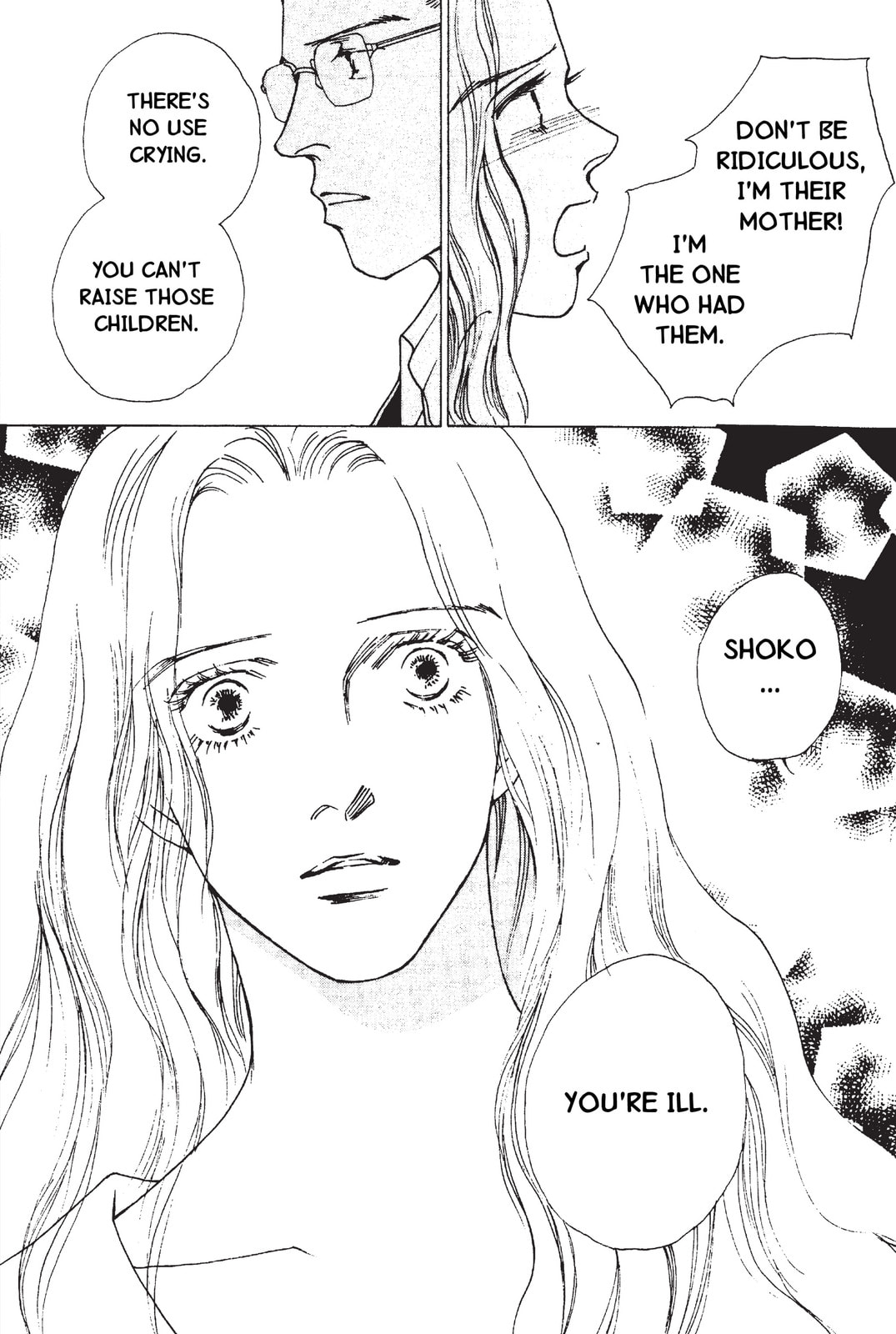 Mars Chapter 52 page 2 - 