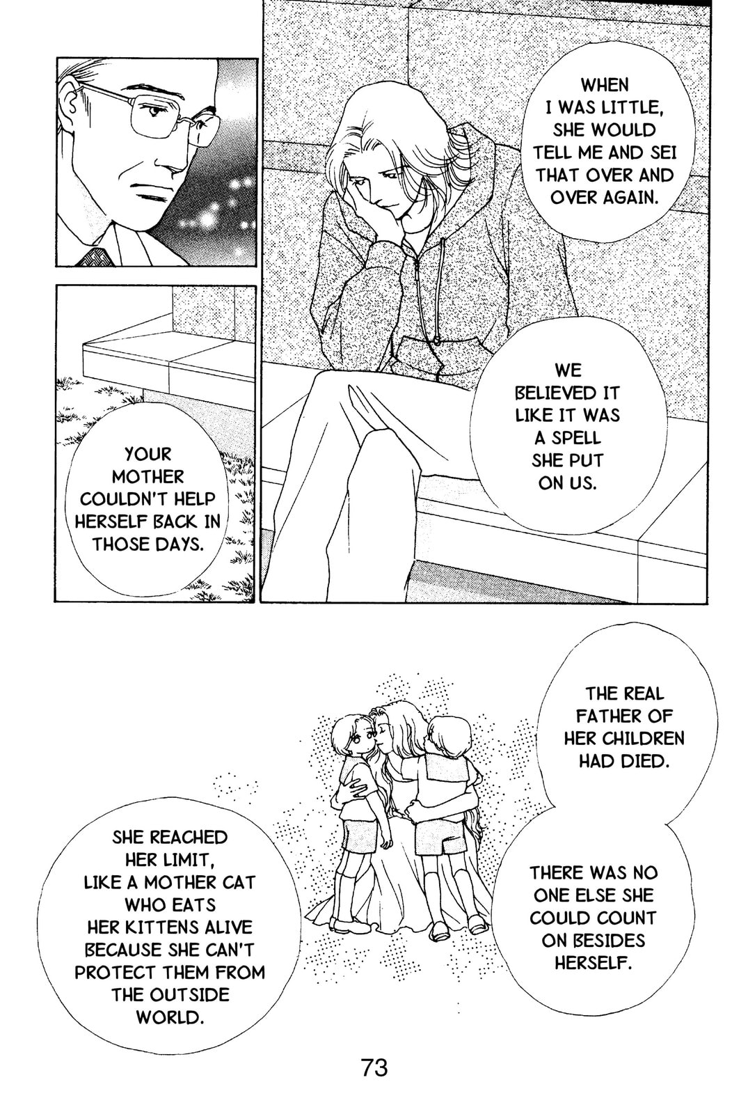 Mars Chapter 52 page 13 - 