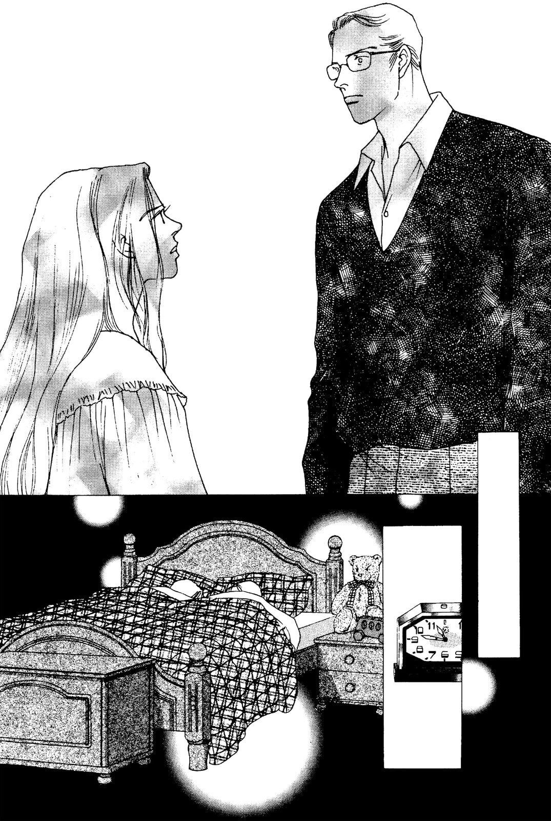 Mars Chapter 52 page 3 - 