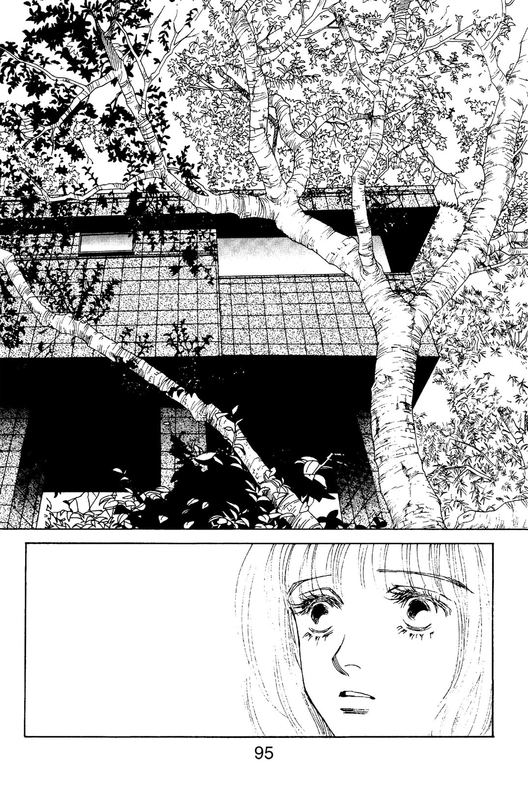 Mars Chapter 52 page 35 - 
