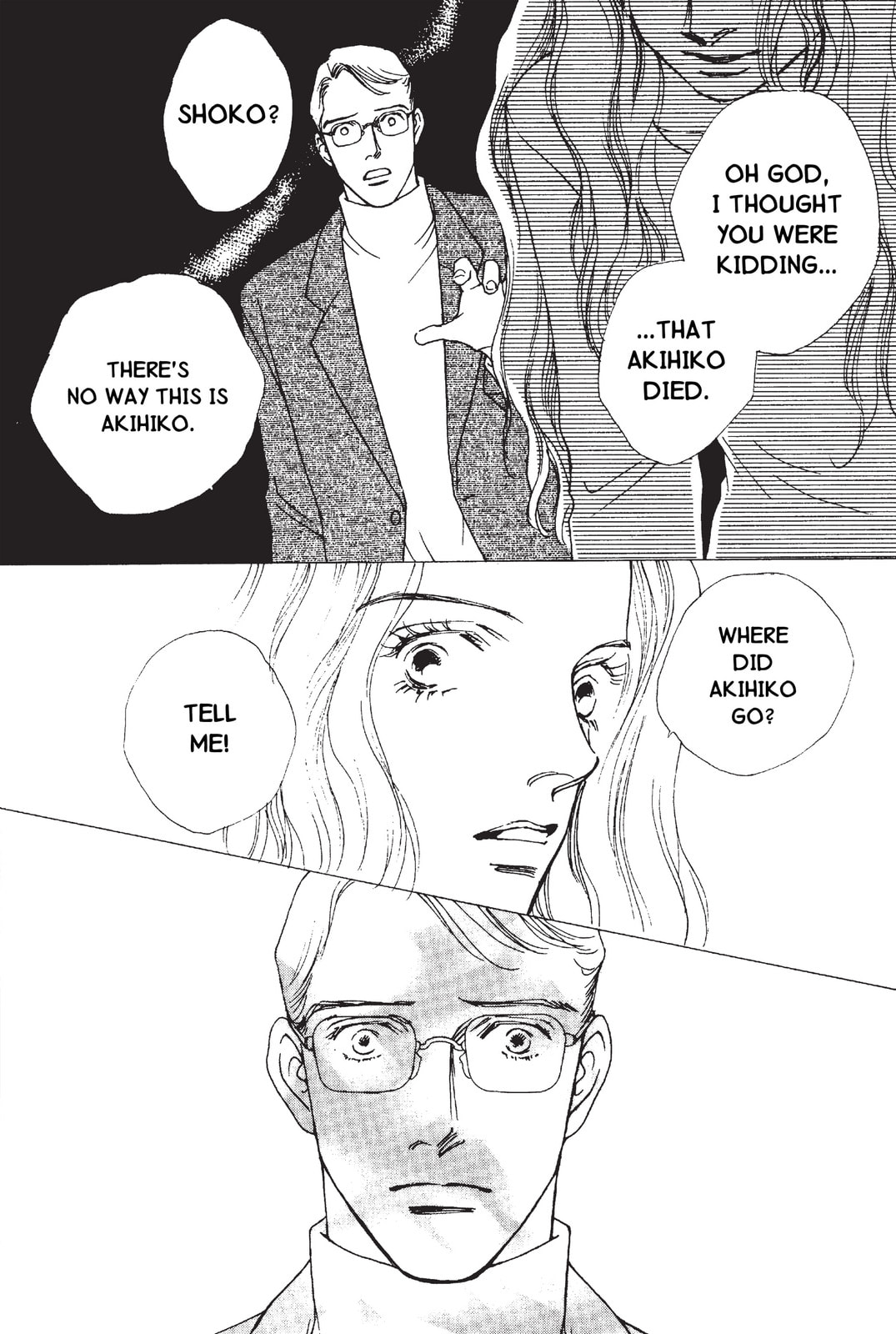 Mars Chapter 52 page 46 - 