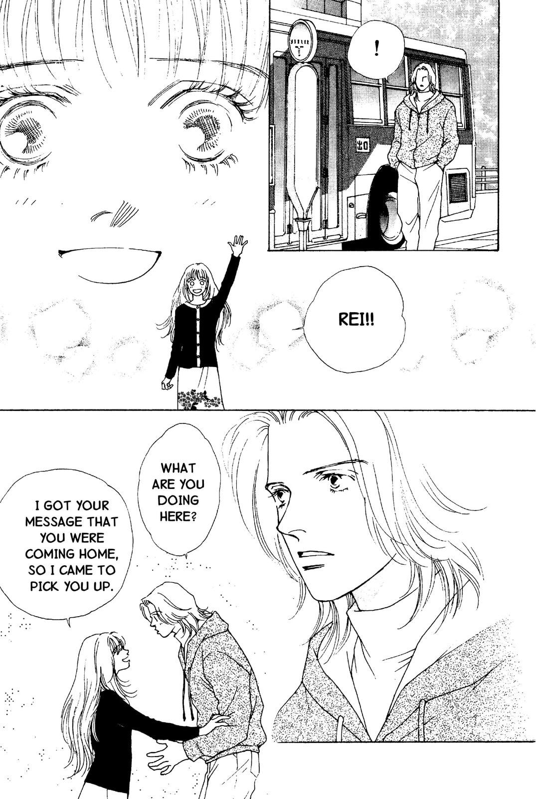 Mars Chapter 53 page 11 - 