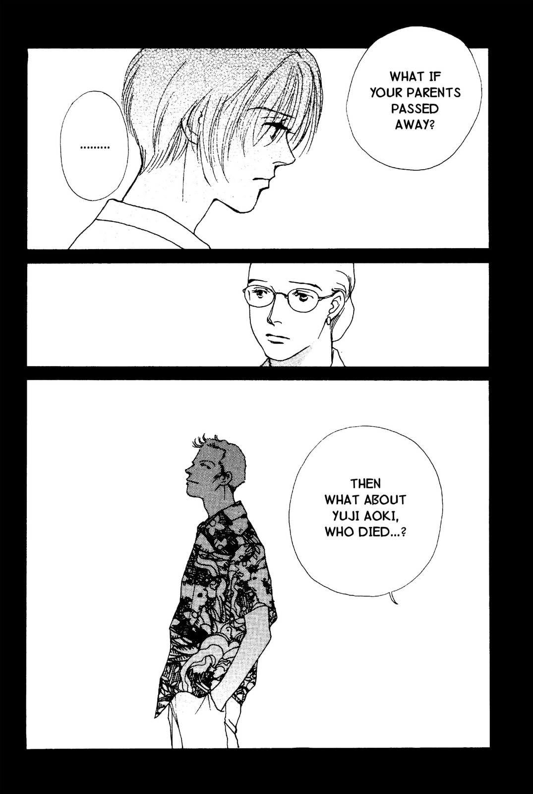 Mars Chapter 53 page 19 - 