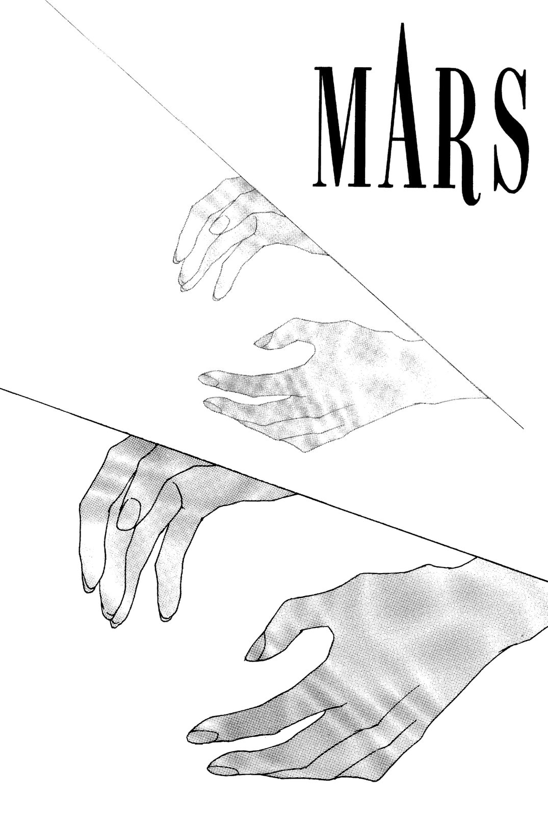 Mars Chapter 53 page 25 - 