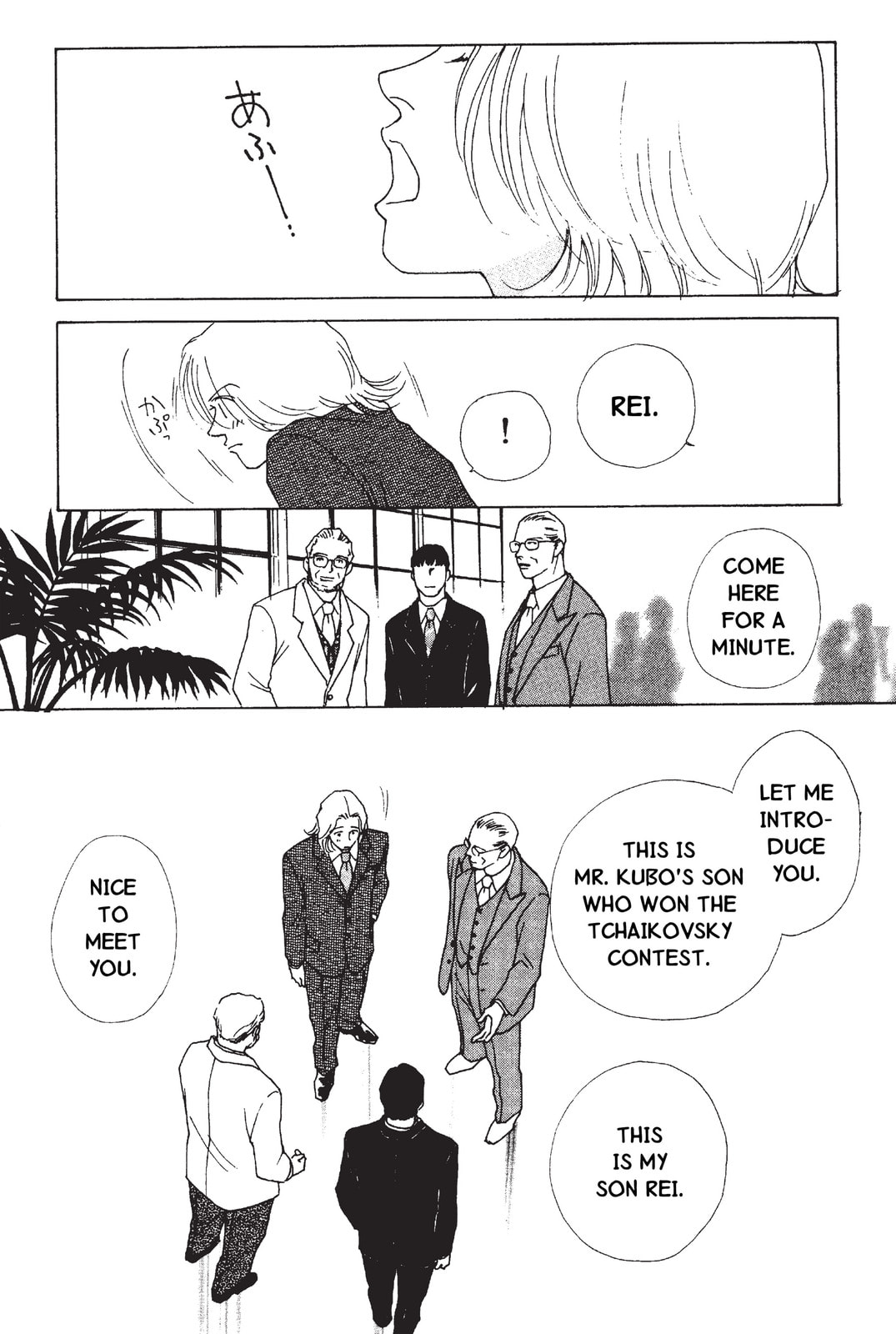 Mars Chapter 53 page 44 - 