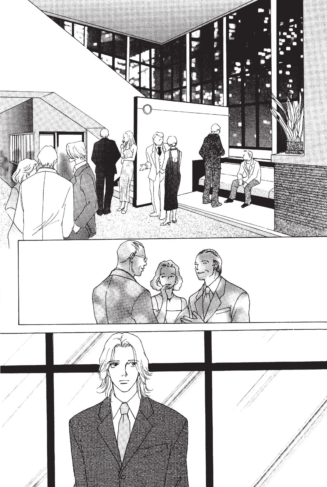 Mars Chapter 53 page 48 - 