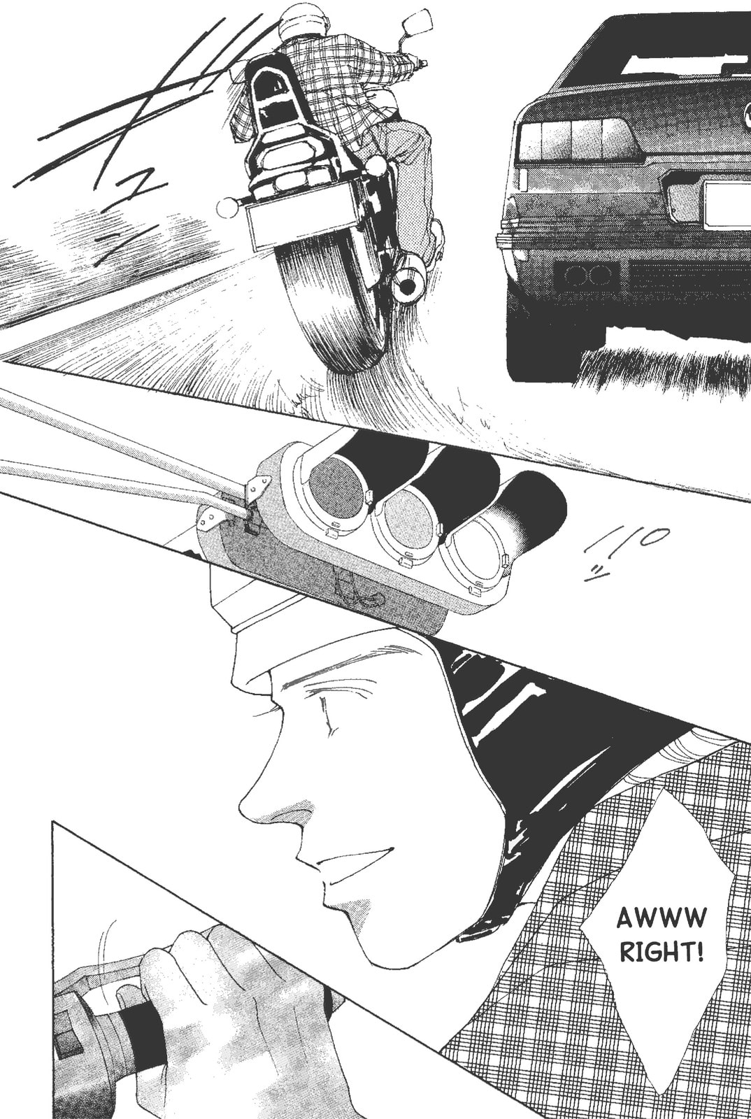 Mars Chapter 54 page 28 - 