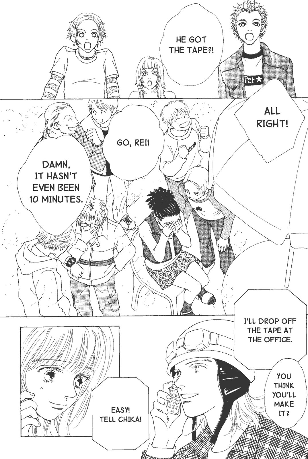 Mars Chapter 54 page 32 - 
