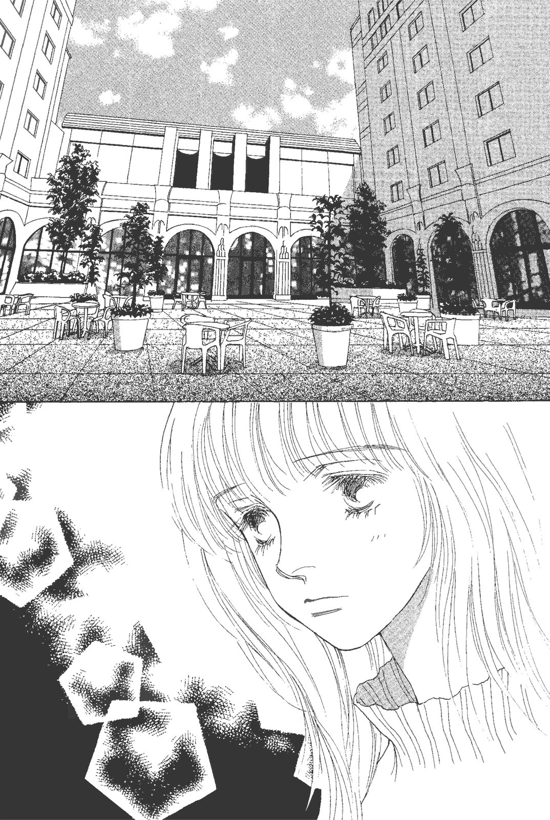 Mars Chapter 54 page 41 - 