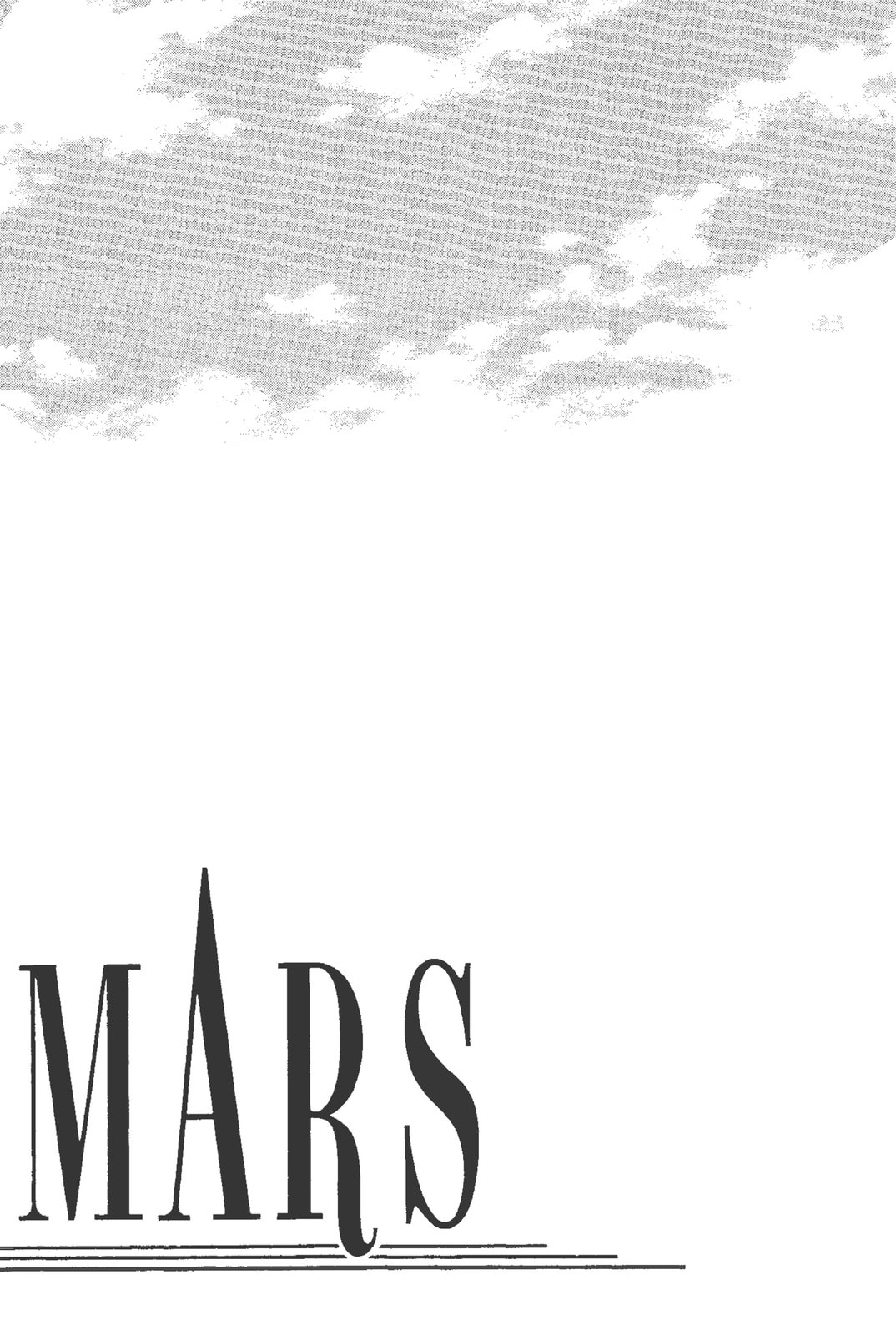 Mars Chapter 55 page 26 - 