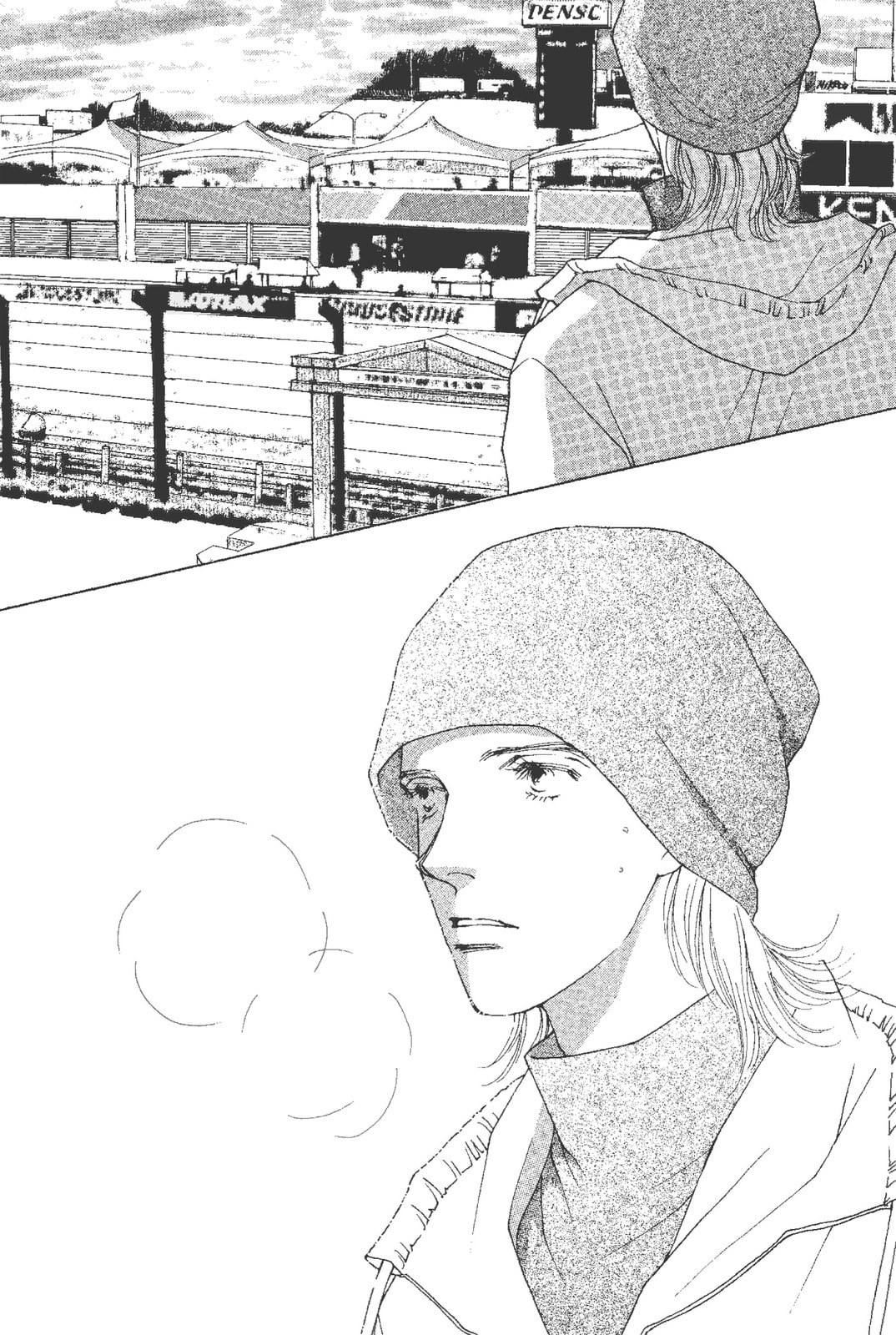 Mars Chapter 55 page 29 - 