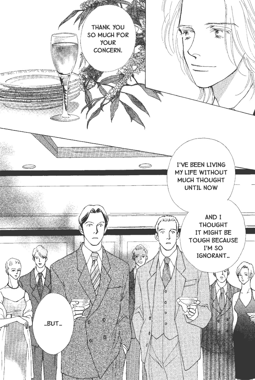Mars Chapter 55 page 5 - 