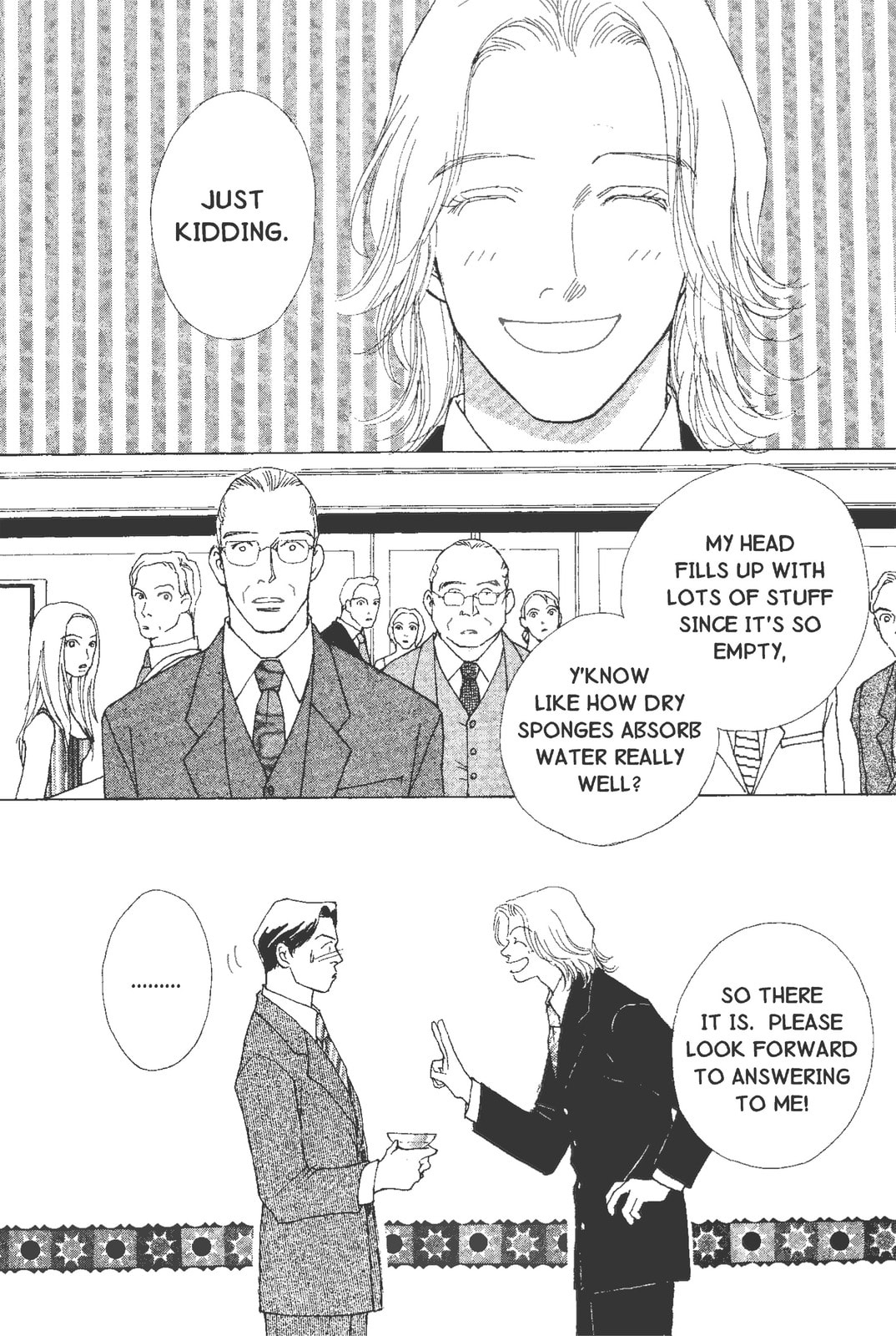 Mars Chapter 55 page 7 - 