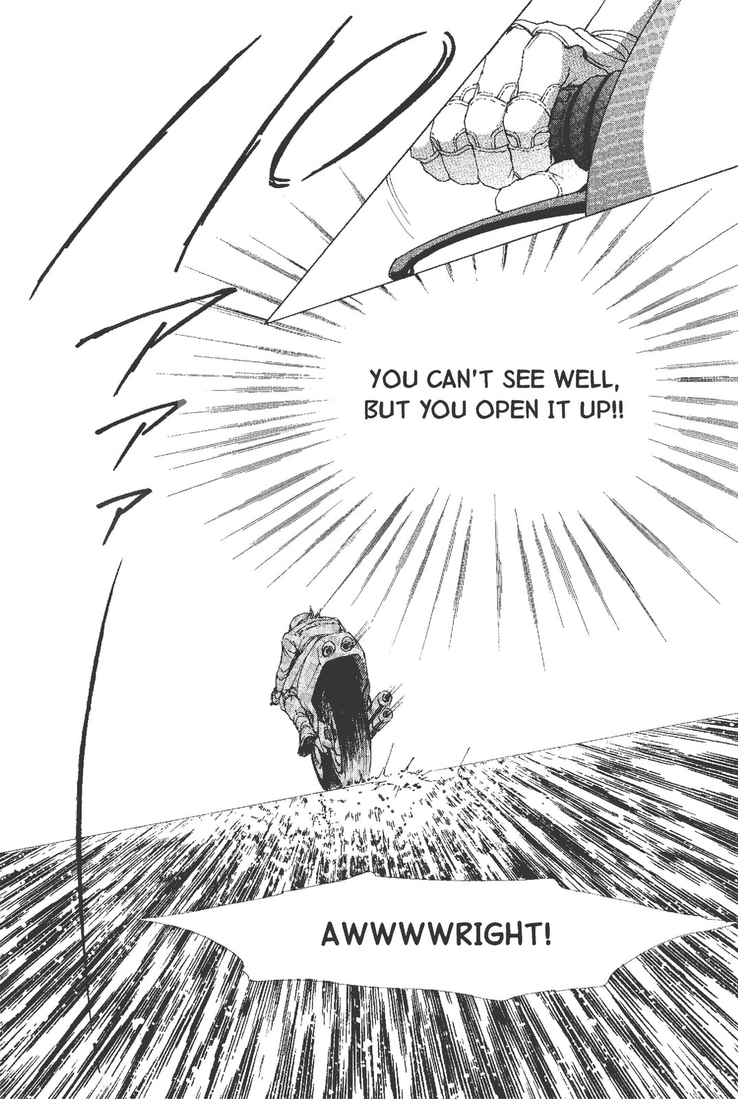 Mars Chapter 56 page 11 - 