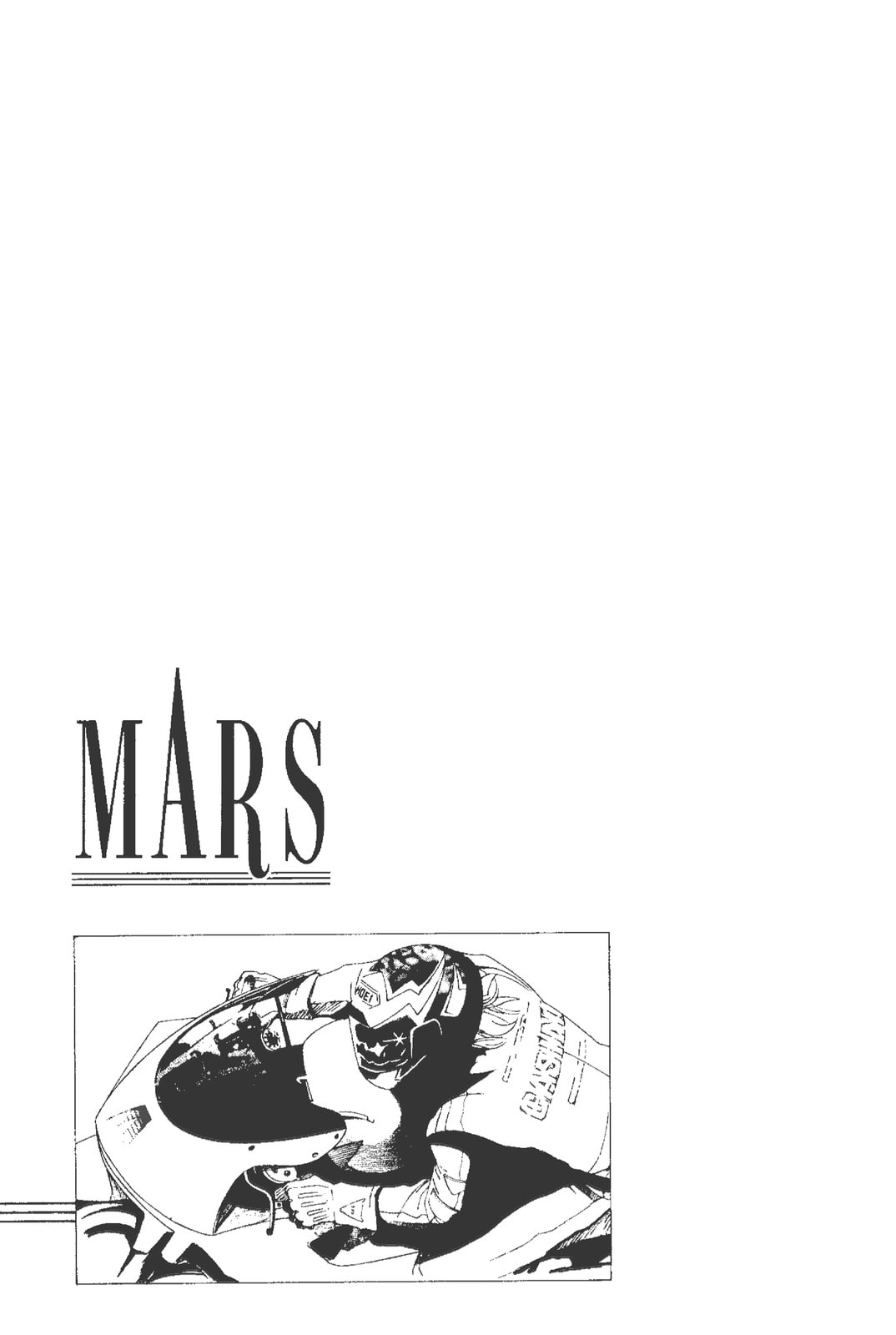 Mars Chapter 56 page 16 - 
