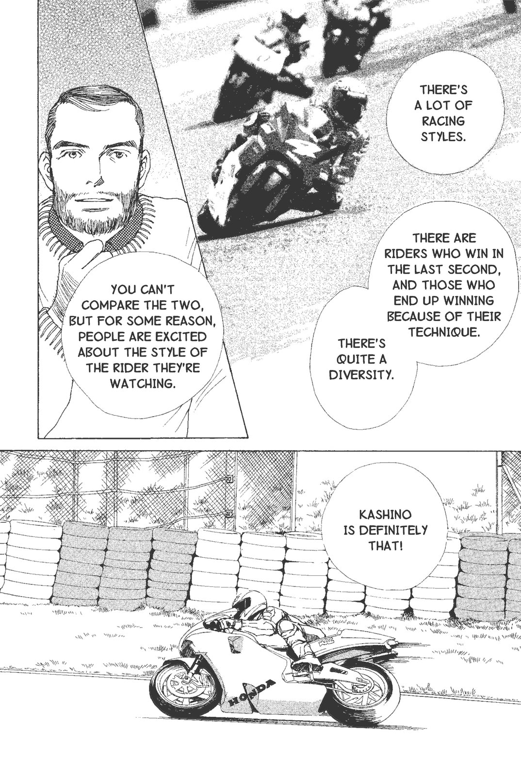 Mars Chapter 56 page 3 - 
