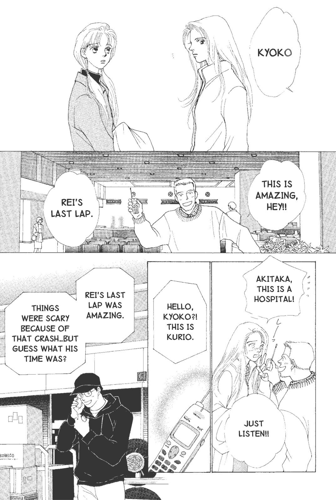 Mars Chapter 56 page 28 - 