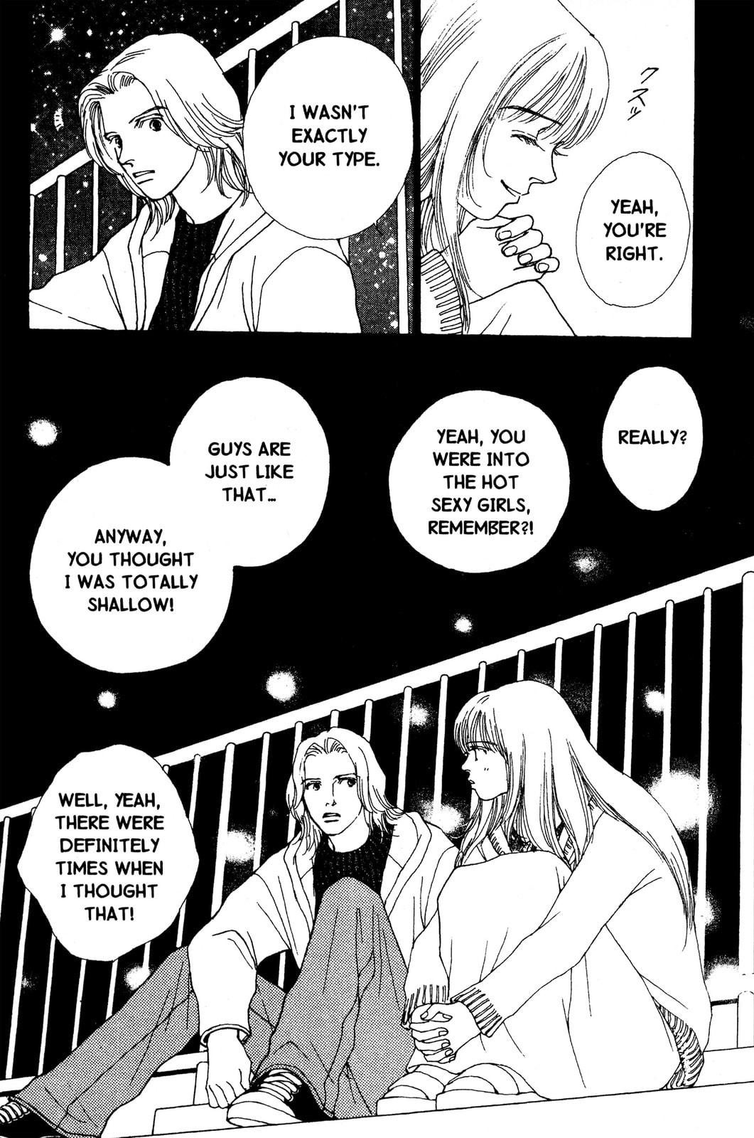 Mars Chapter 57 page 11 - 