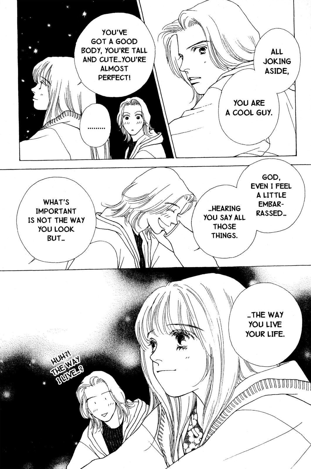 Mars Chapter 57 page 14 - 