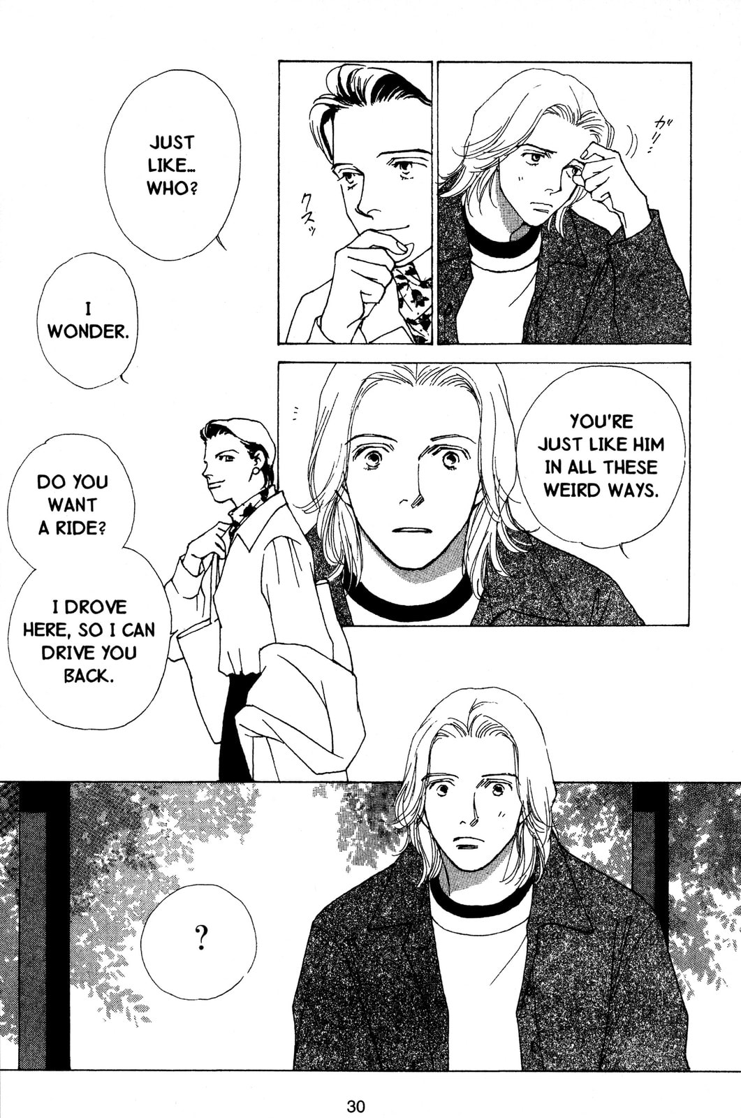Mars Chapter 57 page 25 - 