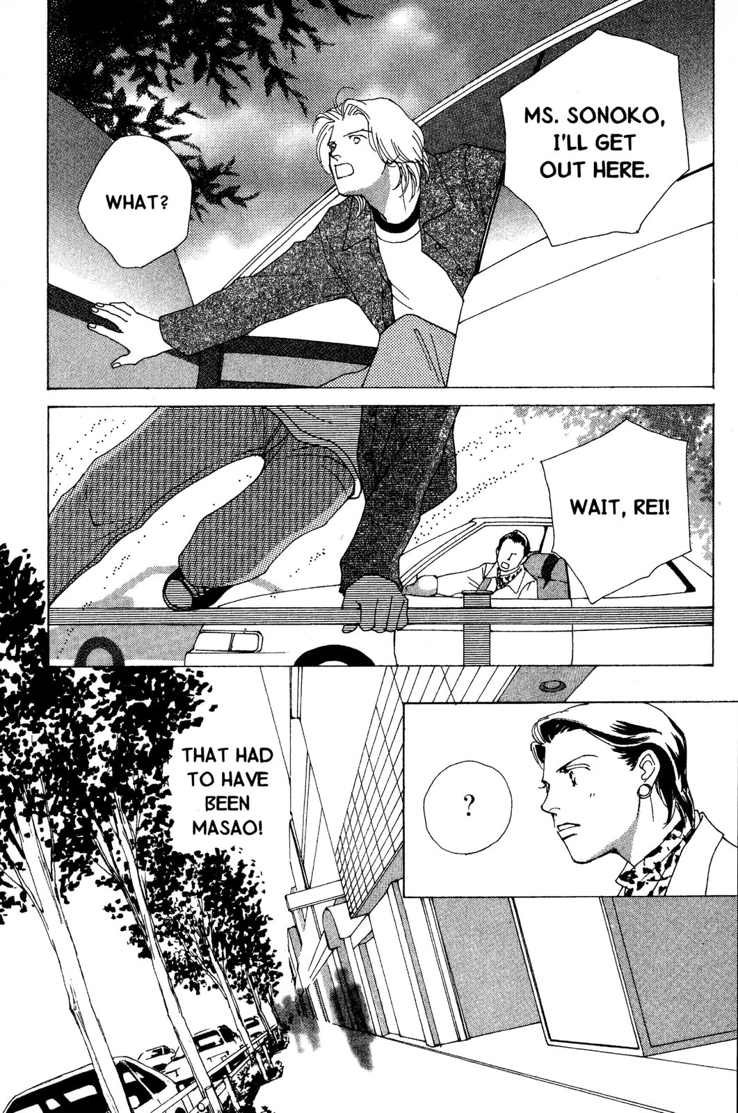Mars Chapter 57 page 28 - 