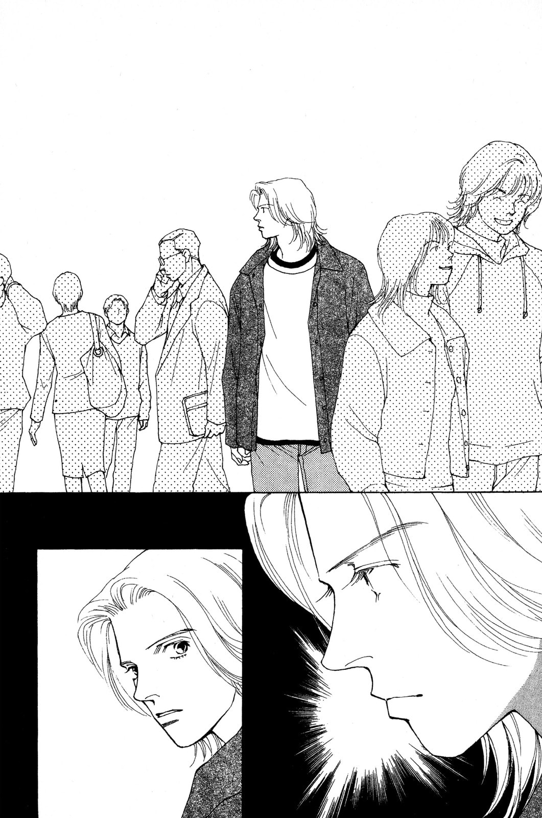 Mars Chapter 57 page 30 - 