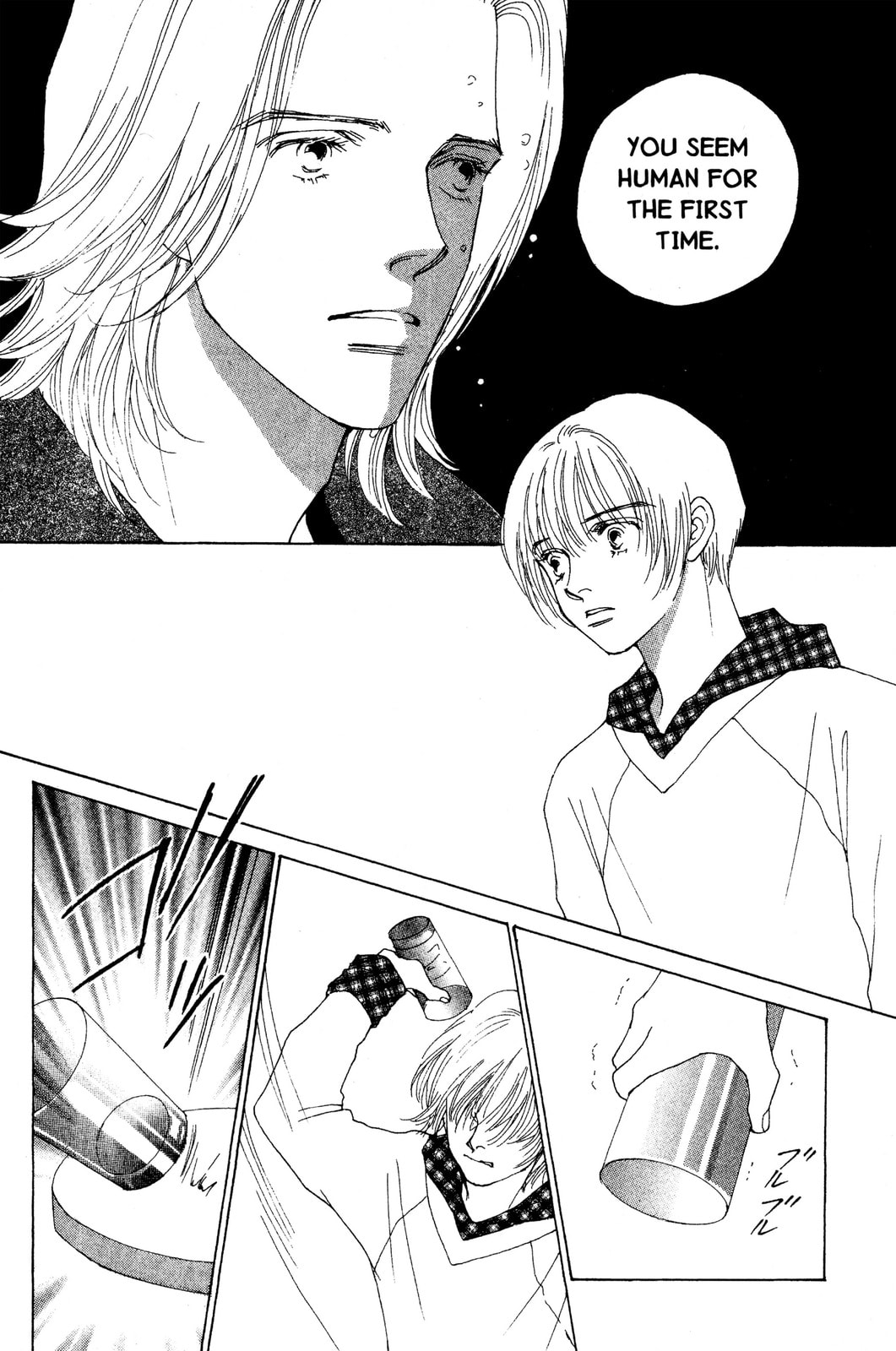 Mars Chapter 57 page 53 - 