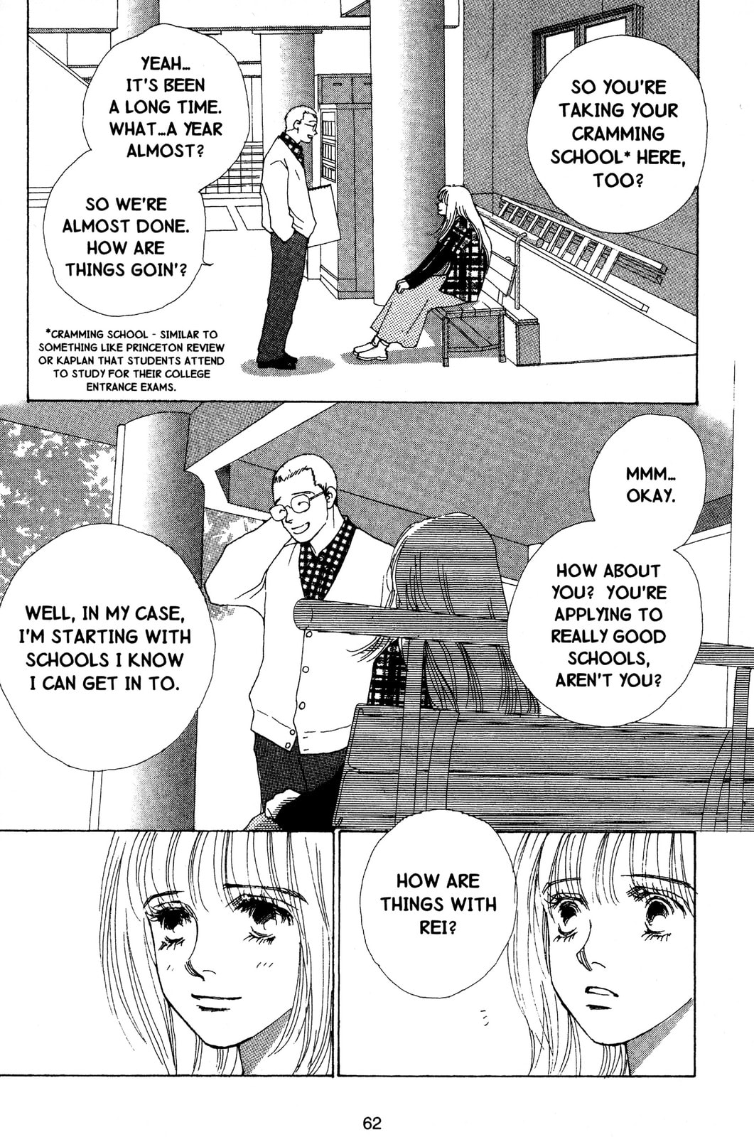 Mars Chapter 58 page 2 - 