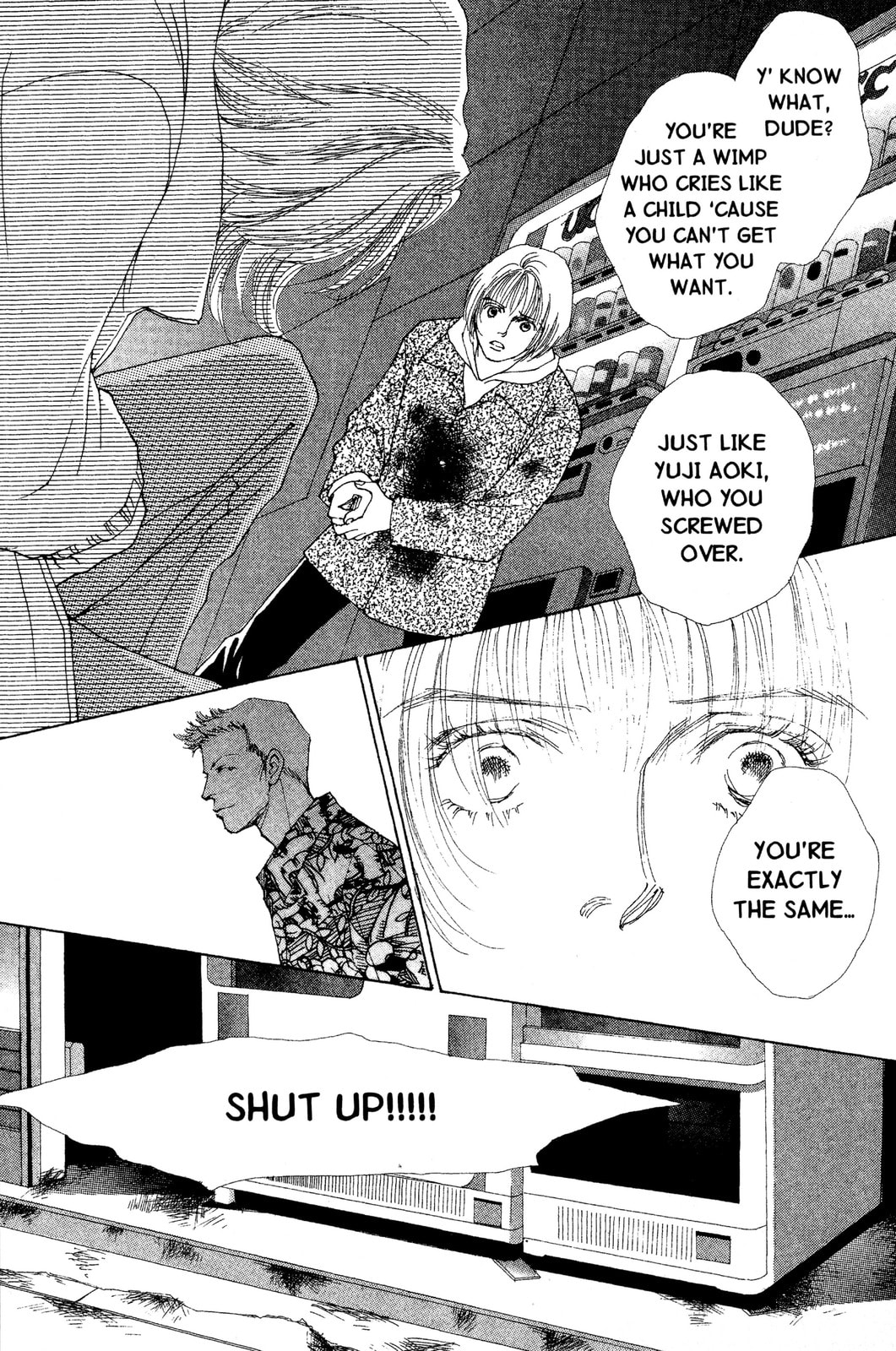 Mars Chapter 58 page 44 - 