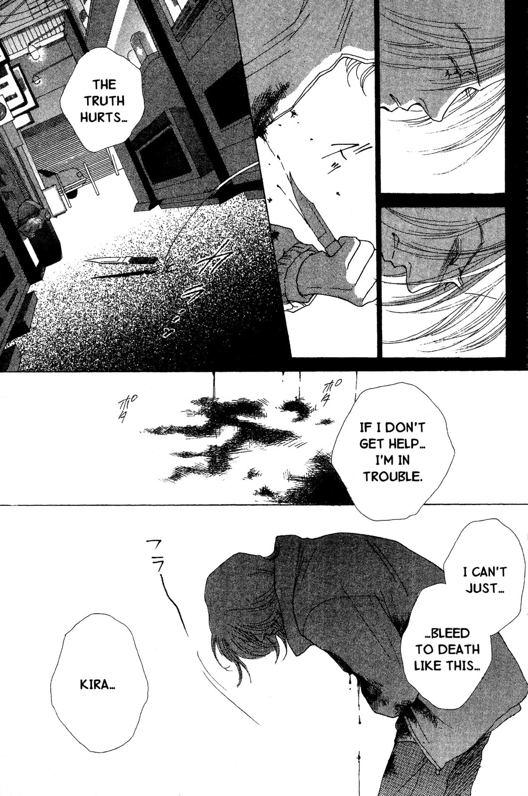 Mars Chapter 58 page 47 - 