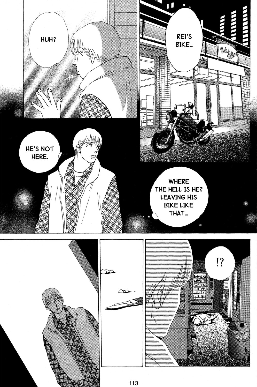 Mars Chapter 59 page 3 - 