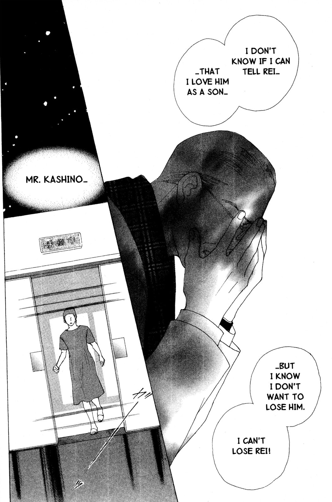 Mars Chapter 59 page 28 - 