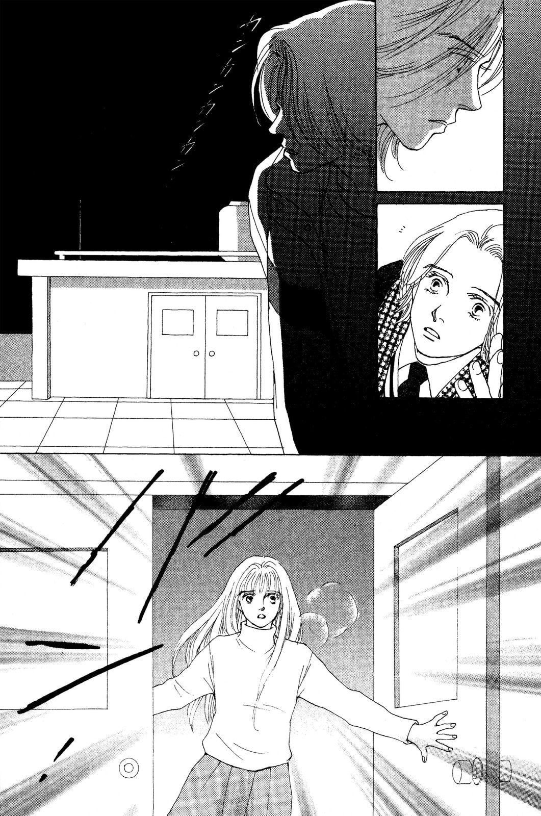 Mars Chapter 59 page 40 - 